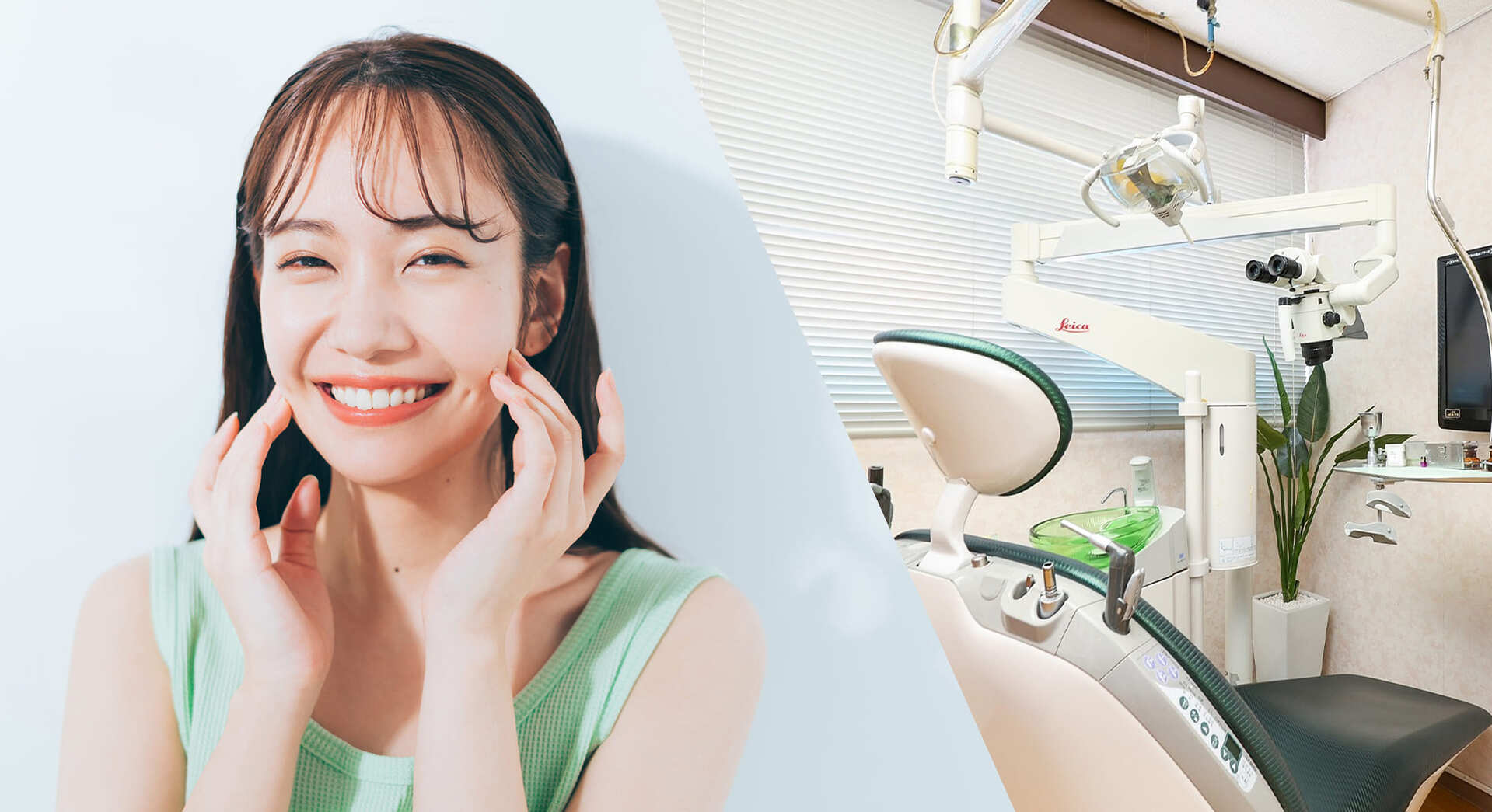 メインスライダー画像