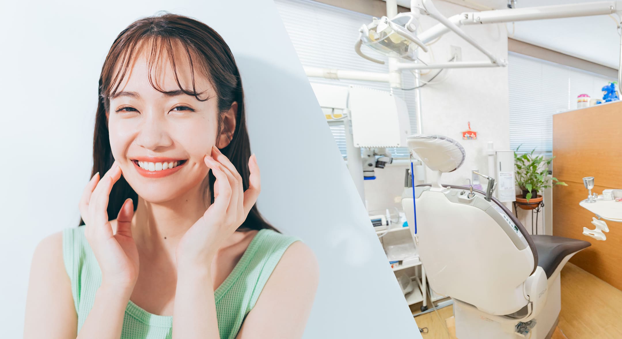 メインスライダー画像